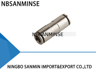 MPUC Air Menghubungkan Kuningan Union Lurus Logam Pneumatic Air Fittings / Pneumatic Hose Fittings