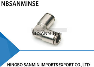 MPUL Pneumatic Air Union Elbow All Metal Fitting Tube Fitting Air Compressor Brass Sanmin