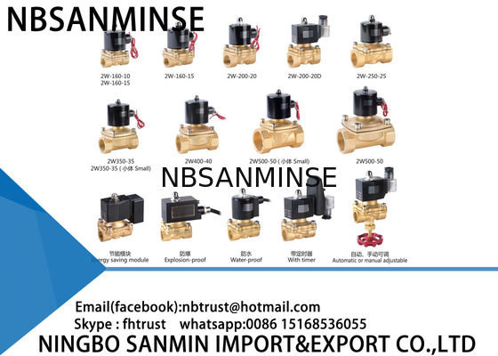 Katup Solenoid Seri 2W Katup Kuningan Katup Air Katup Uap Anti - Ledakan Solenoid Valve