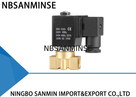 Aliran Tinggi Kuningan Solenoid Valve Diafragma Solenoid Valve P1 Compact Series