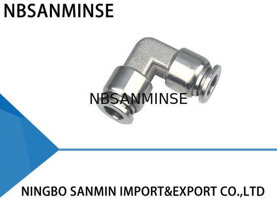 SSV Siku Stainless Steel Air Fittings, Stainless Steel Pneumatic Fittings