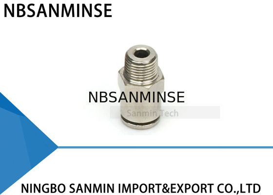 MPC Semua Logam Kuningan Fitting Pneumatic Air Compressor Hose Fittings Pria Lurus