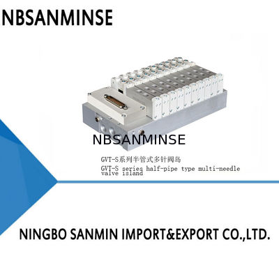 GVT-S/GVT-M Series half-pipe bus Valve Island bottom connection bus Terminal katup